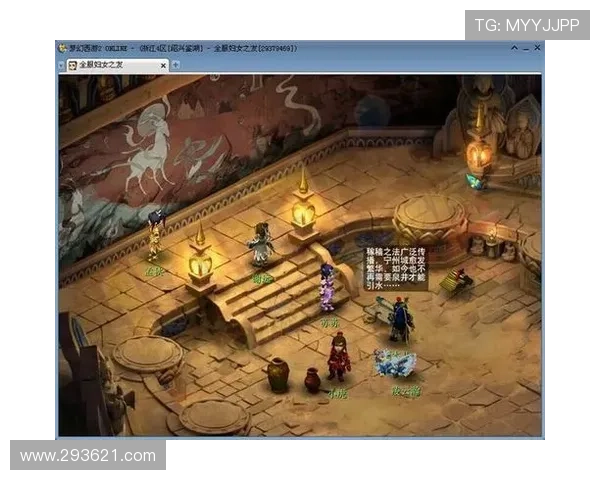 188金宝博的直播游戏体验与互动性分析