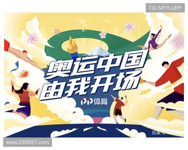 196体育app的社交功能让体育更具互动性